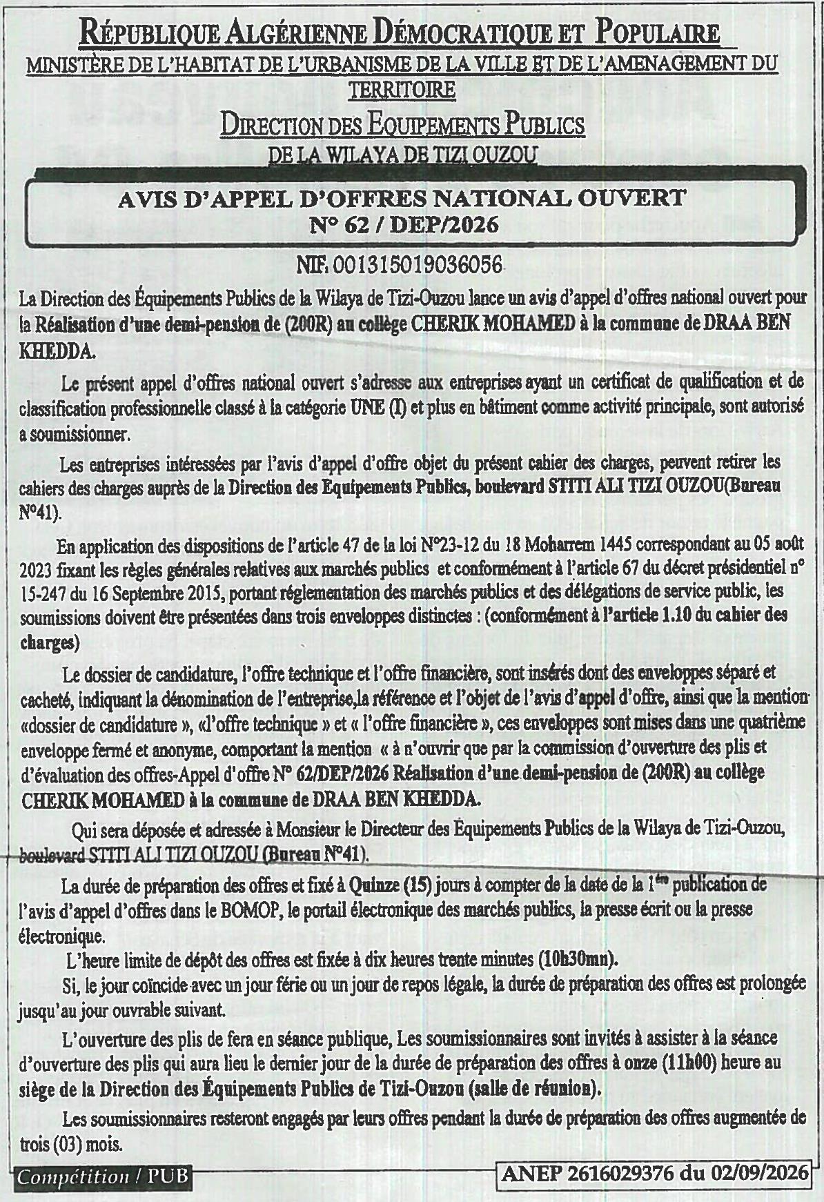 Appel d'offres national ouvert pour la réalisation d'une demi-pension au collège CHERIK MOHAMED à DRAA BEN KHEDDA