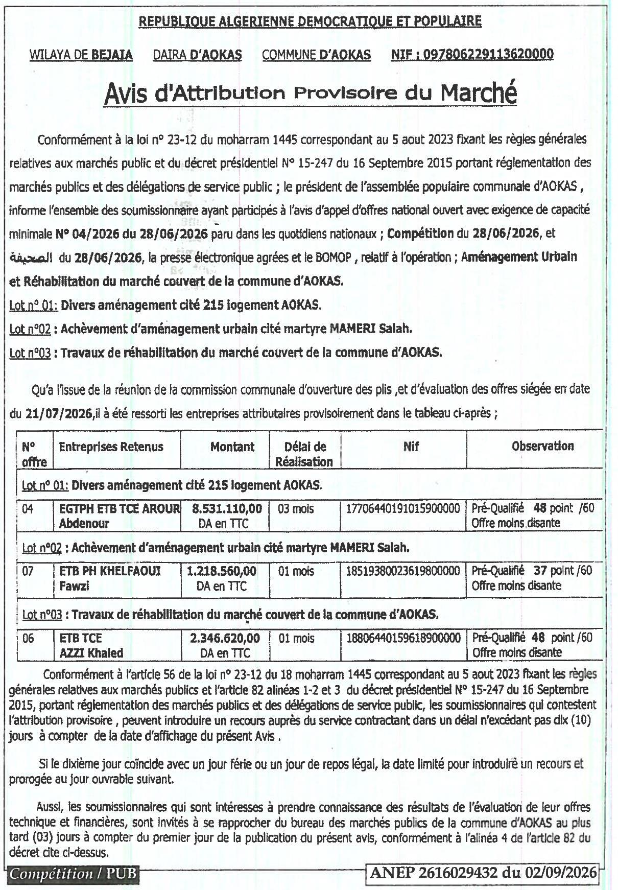 Avis d'attribution provisoire du marché pour l'aménagement urbain et la réhabilitation du marché couvert de la commune d'Aokas