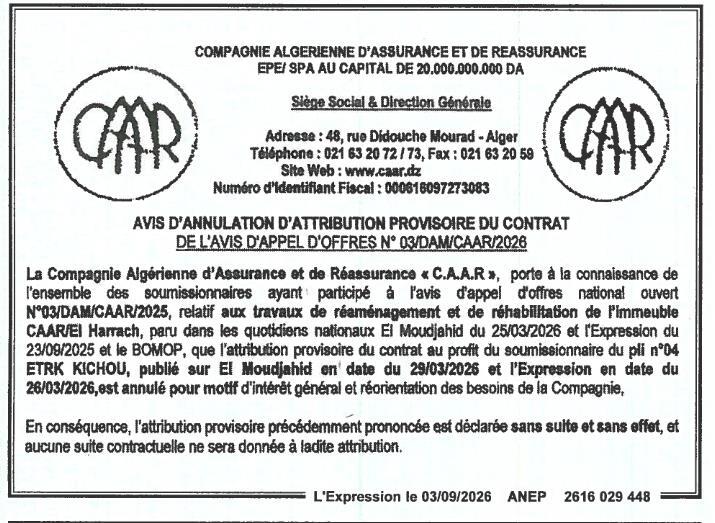 Avis d'annulation d'attribution provisoire