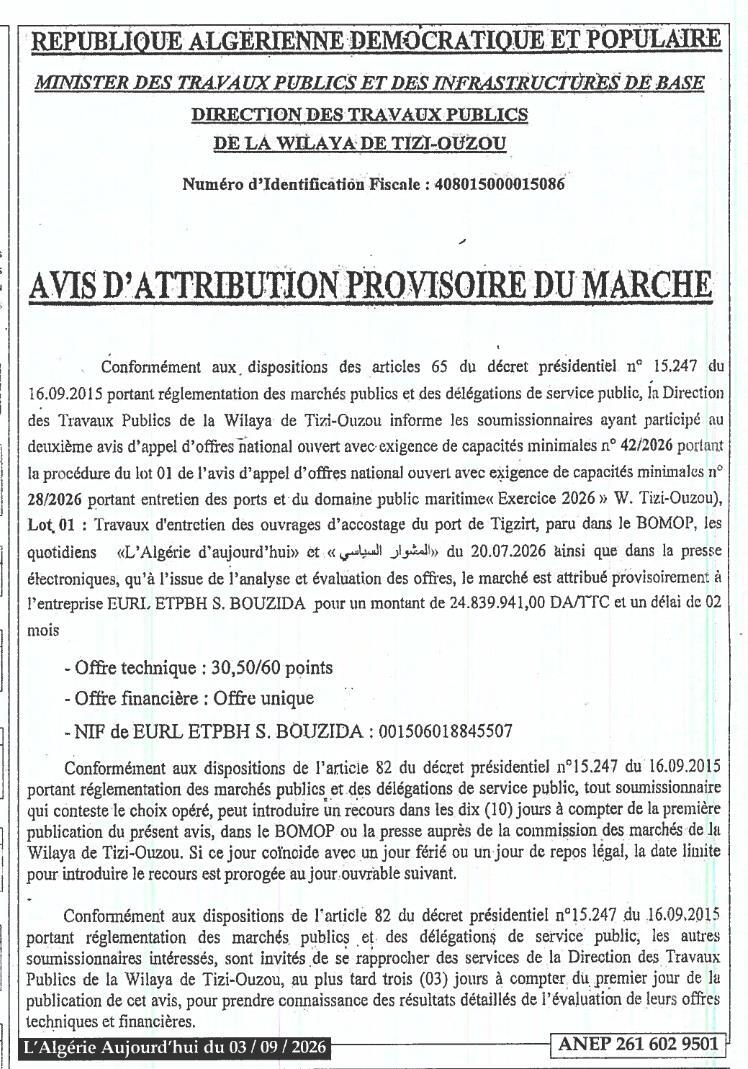 Avis d'attribution provisoire - Travaux d'entretien des ouvrages d'accostage du port de Tigzirt