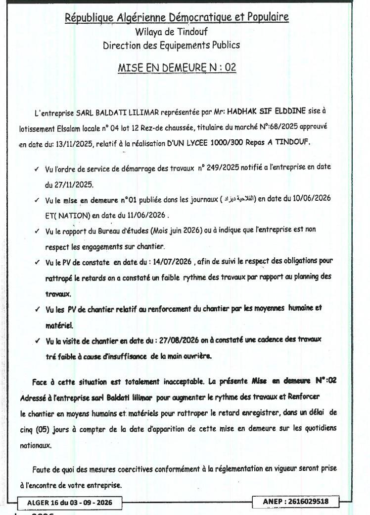 Mise en demeure pour retard dans la réalisation d'un lycée à Tindouf