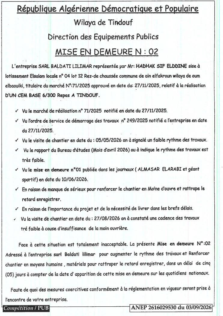 Mise en demeure pour retard dans la réalisation d'un CEM à Tindouf