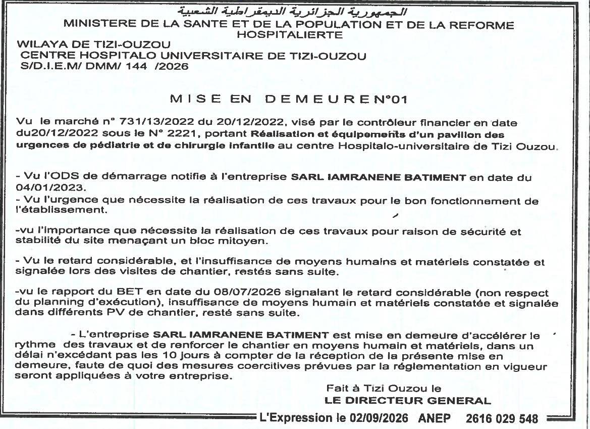 Mise en demeure relative à la réalisation d'un pavillon des urgences de pédiatrie et de chirurgie infantile