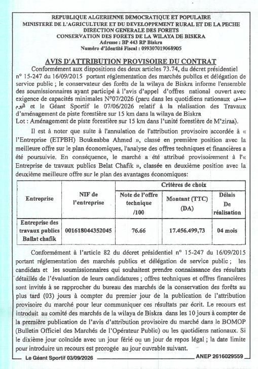 Avis d'attribution provisoire pour la réalisation de travaux d'aménagement de piste forestière