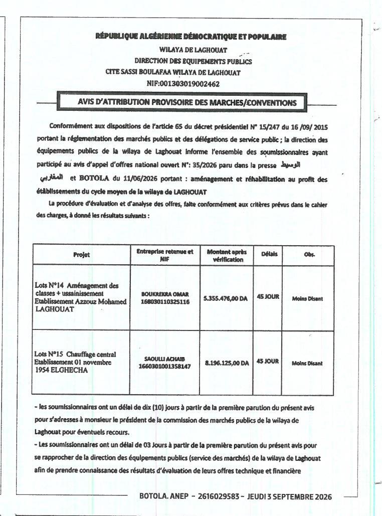 Avis d'attribution provisoire pour l'aménagement et la réhabilitation d'établissements scolaires