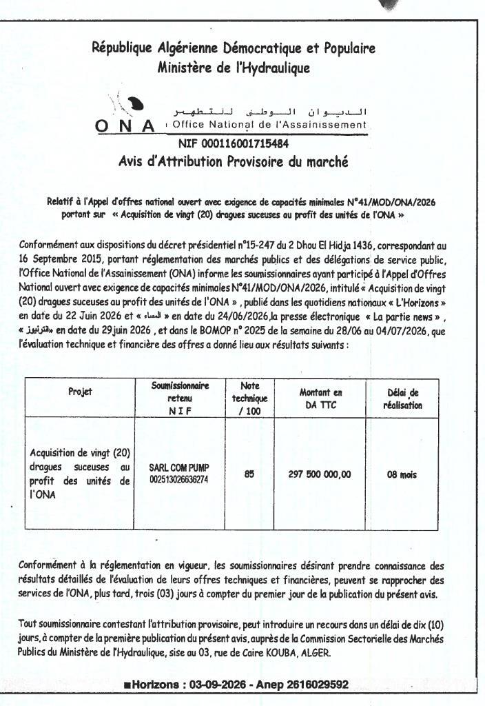 Avis d'attribution provisoire du marché relatif à l'acquisition de vingt dragues suceuses