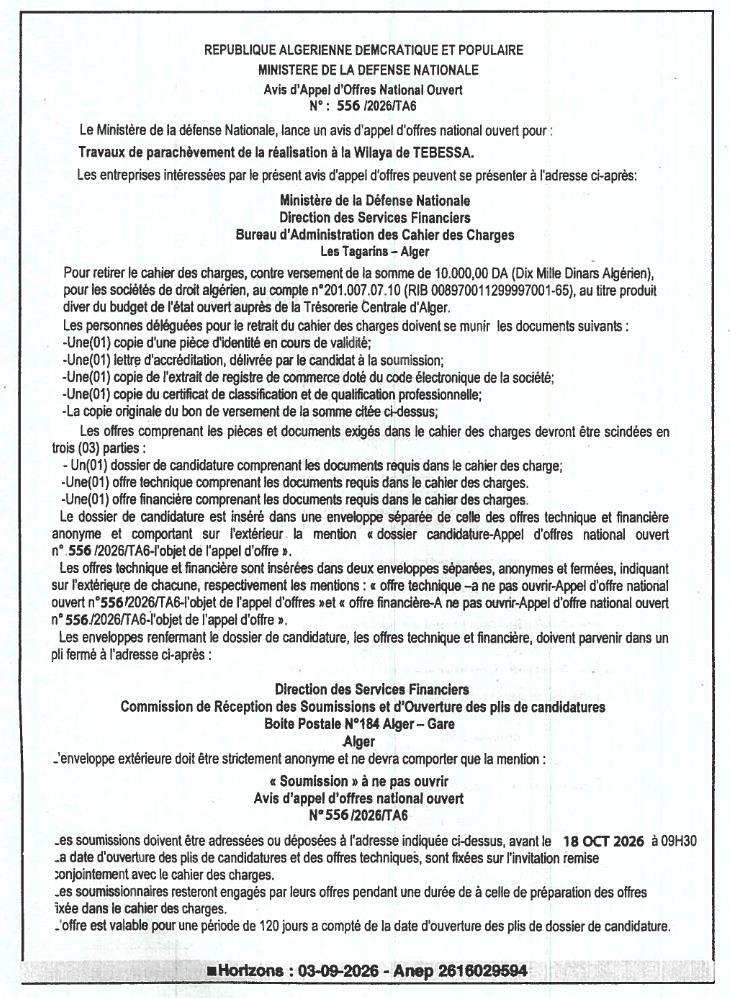 Travaux de parachèvement de la réalisation à la Wilaya de Tébessa