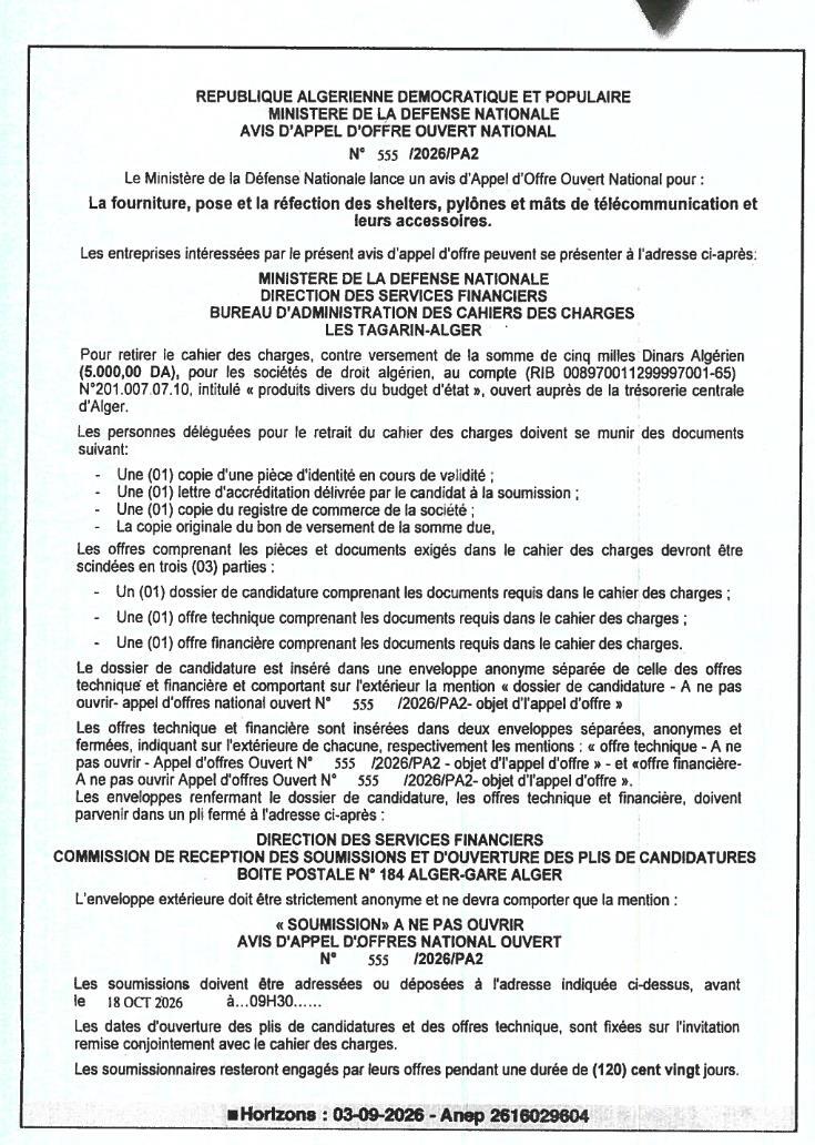 Fourniture, pose et réfection des shelters, pylônes et mâts de télécommunication et leurs accessoires