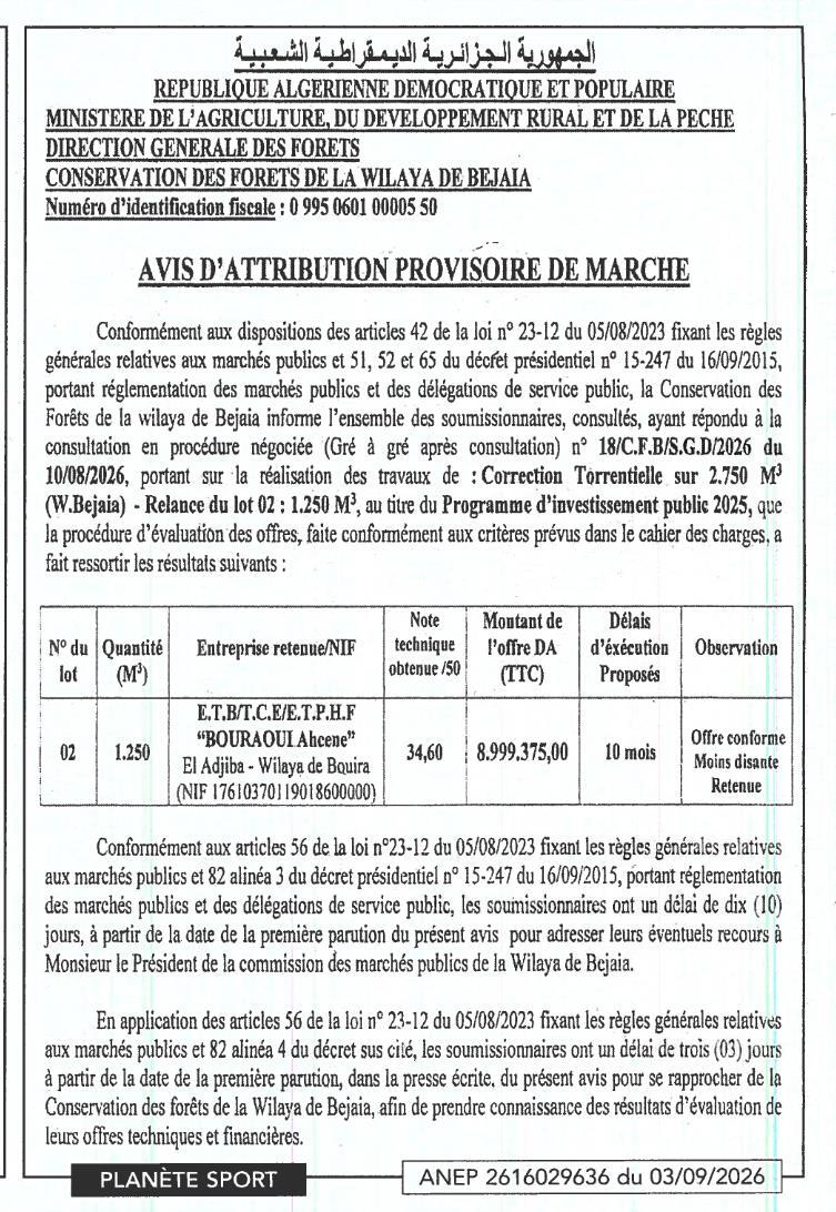 Avis d'attribution provisoire