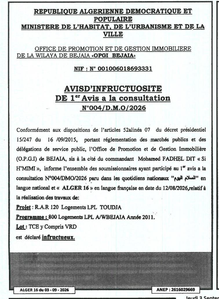 Avis d'infructuosité