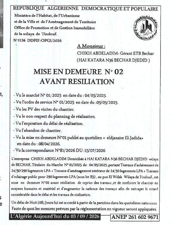 Mise en demeure avant résiliation pour travaux d'achèvement de logements et d'aménagement