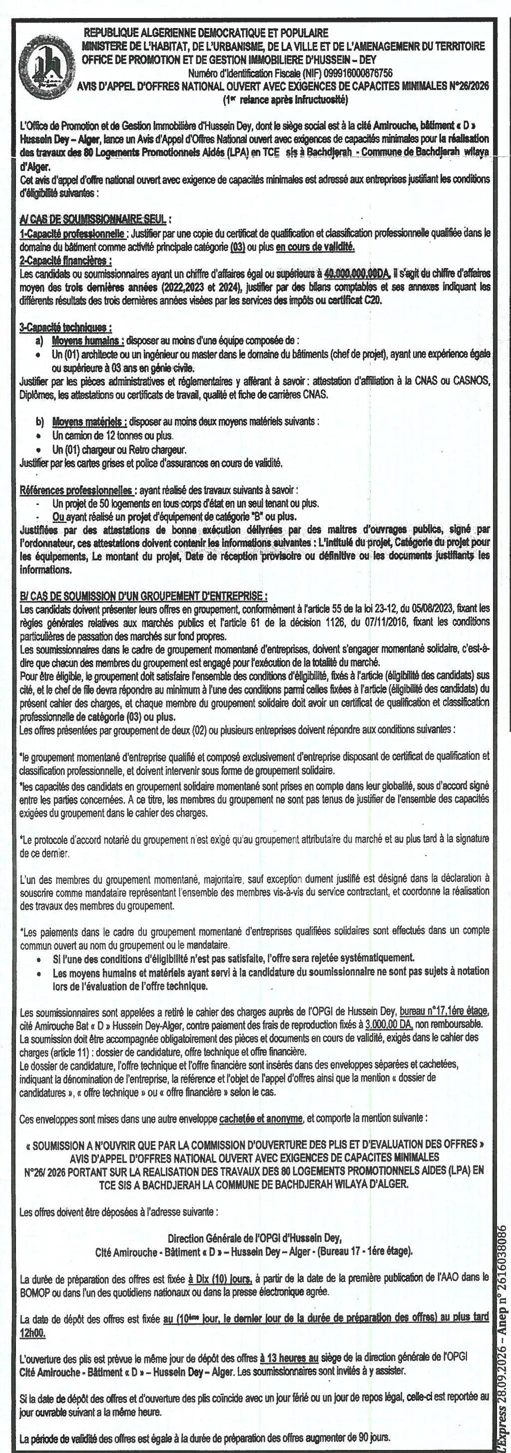 Réalisation des travaux de 80 logements promotionnels aidés (LPA) en TCE à la Bachdjerah