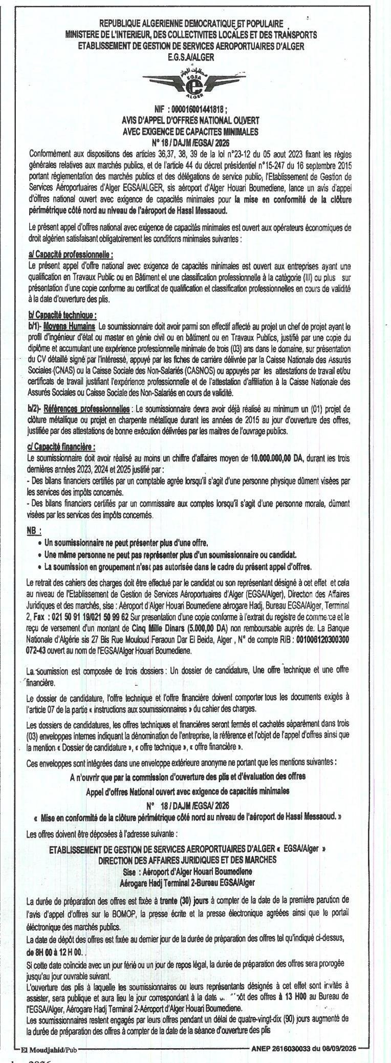 Appel d'offres national ouvert avec exigence de capacités minimales pour la mise en conformité de la clôture périmétrique côté nord à l'aéroport de Hasel Messacod