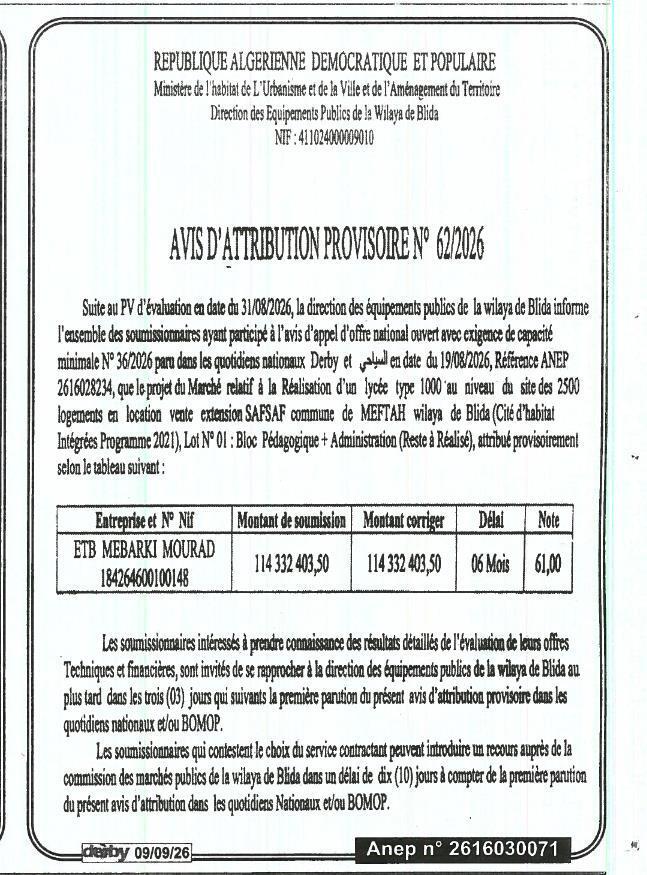 Avis d'attribution provisoire - Réalisation d'un lycée type 1000