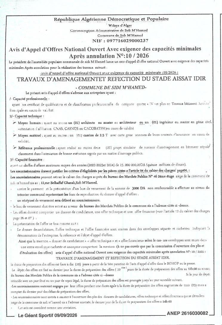 Travaux d'aménagement et de réfection du stade Aïssat Idir - Commune de Sidi M'Hamed