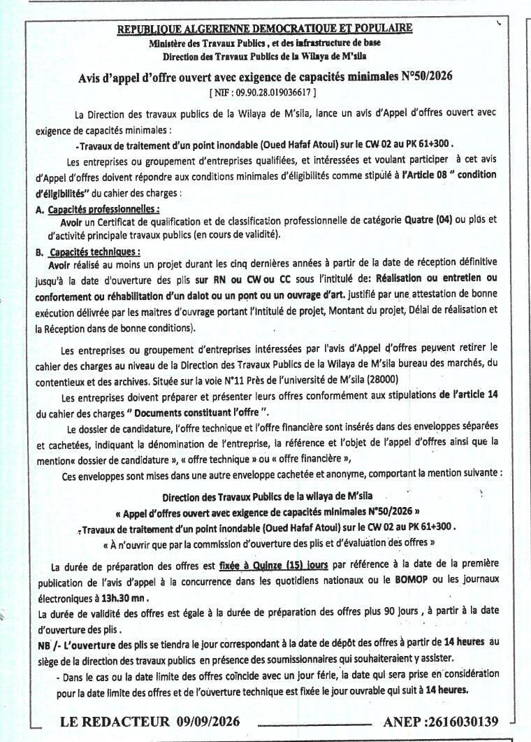 Appel d'offres ouvert avec exigence de capacités minimales pour travaux de traitement d'un point inondable