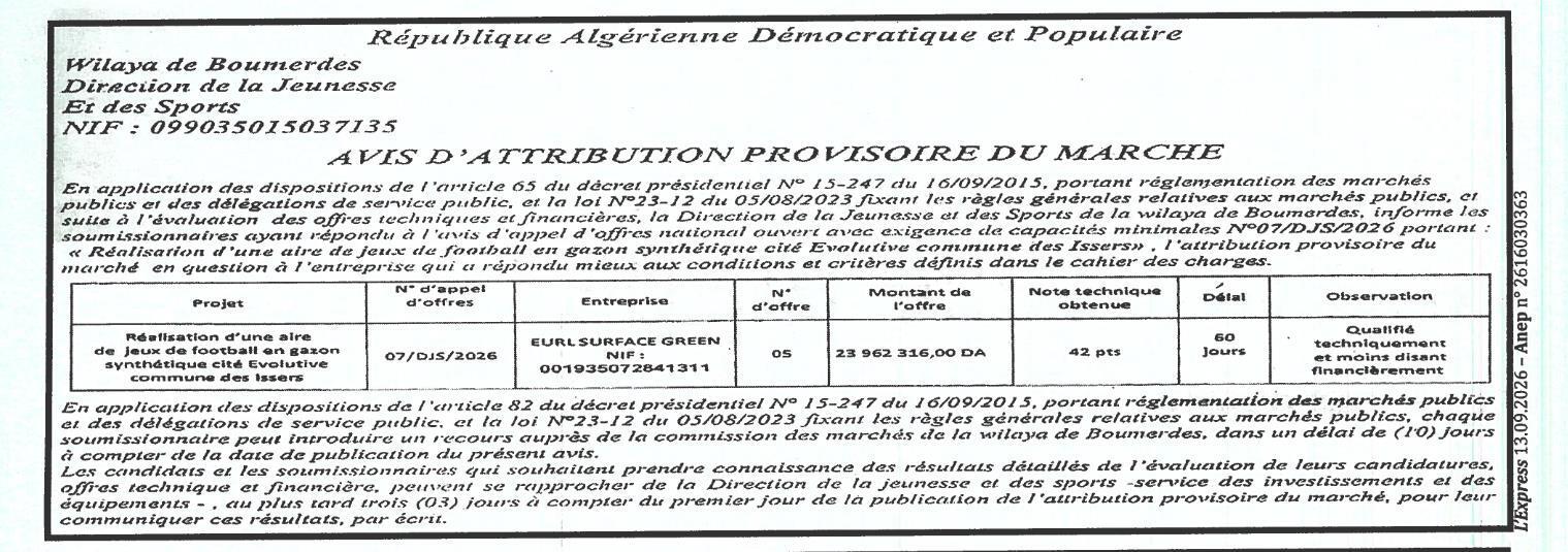 Attribution provisoire de marché pour la réalisation d'une aire de jeux de football en gazon synthétique