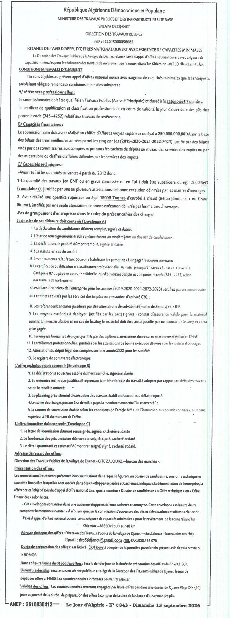 Relance de l'avis d'appel d'offres national ouvert pour les travaux de revêtement de la route Tin Khlamine - Tefleur (40 km)