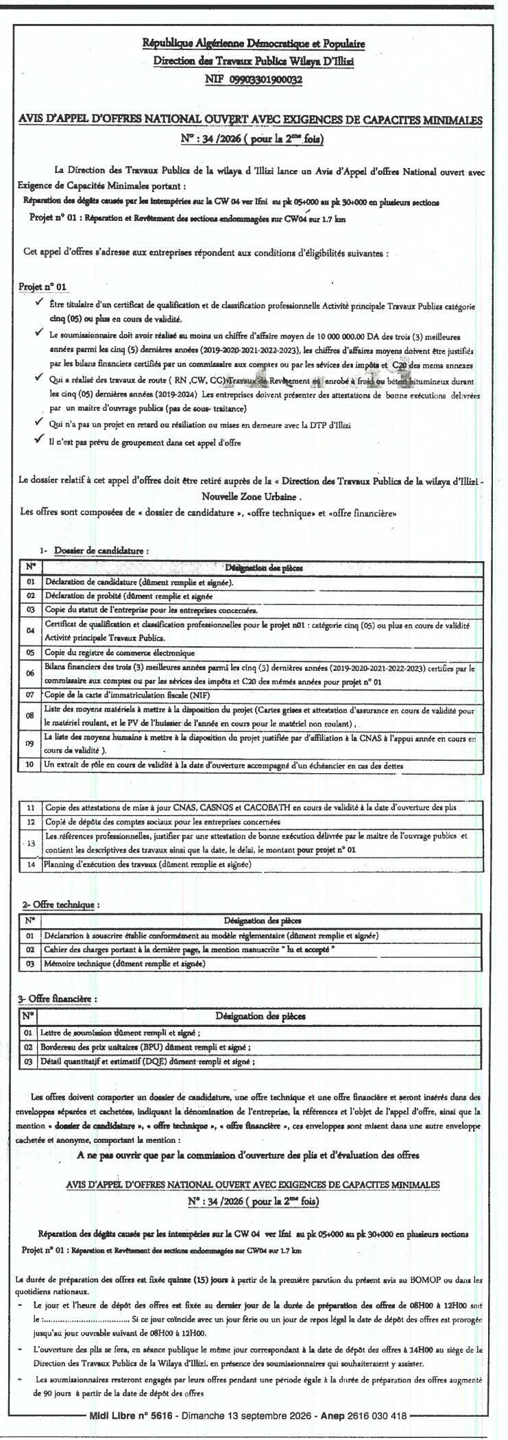 Appel d'offres national ouvert avec exigences de capacités minimales pour réparation de dégâts sur CW 04
