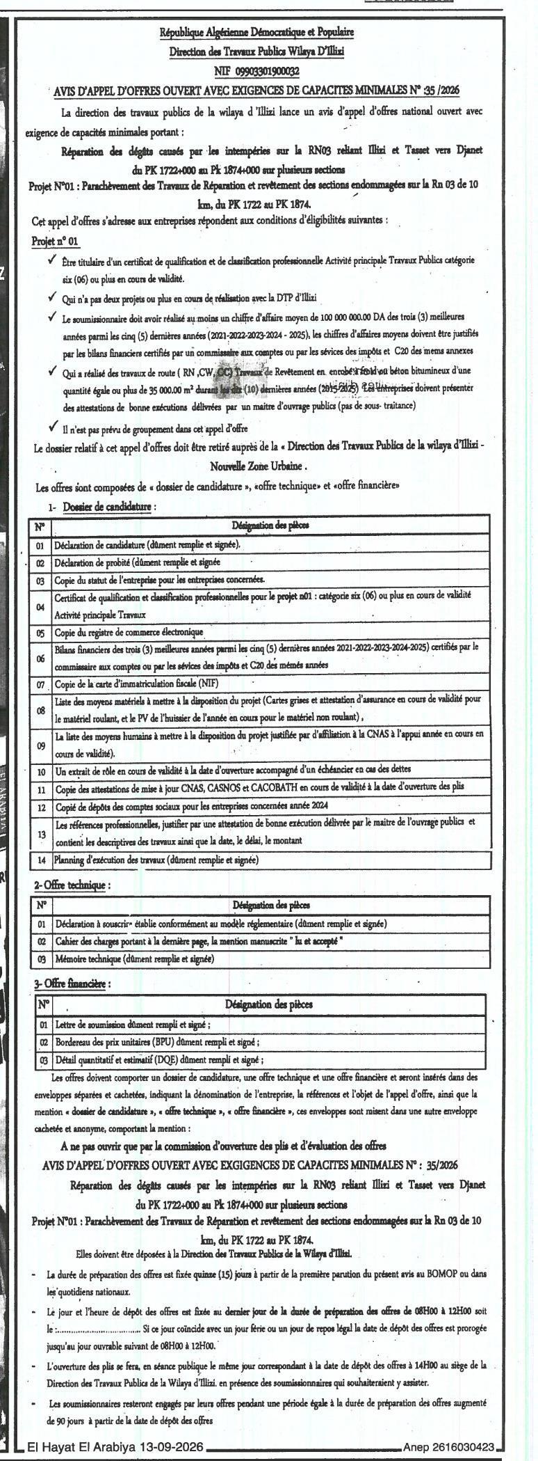 Appel d'offres national ouvert pour la réparation et le revêtement de la RN03 (Illui-Tasset-Djanet)