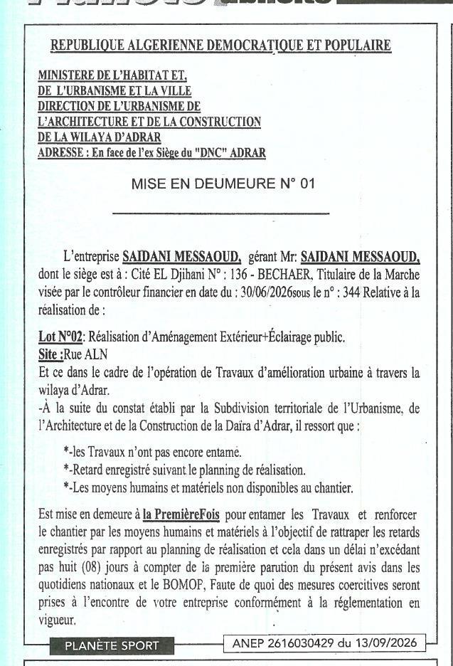 Mise en demeure relative à la réalisation d’aménagements extérieurs et d’éclairage public