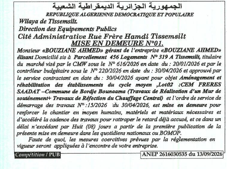 Mise en demeure pour retard dans l'exécution des travaux de réhabilitation d'un établissement scolaire