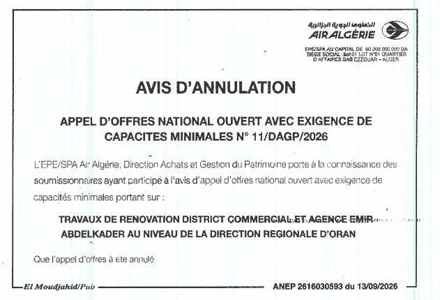 Avis d'annulation - Travaux de rénovation du district commercial et de l'agence Emir Abdelkader à Oran