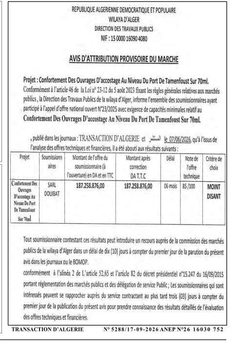 Avis d'attribution provisoire - Confortement des ouvrages d'accostage au port de Tamenfoust