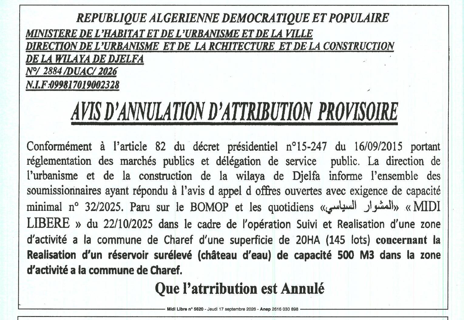 Avis d'annulation