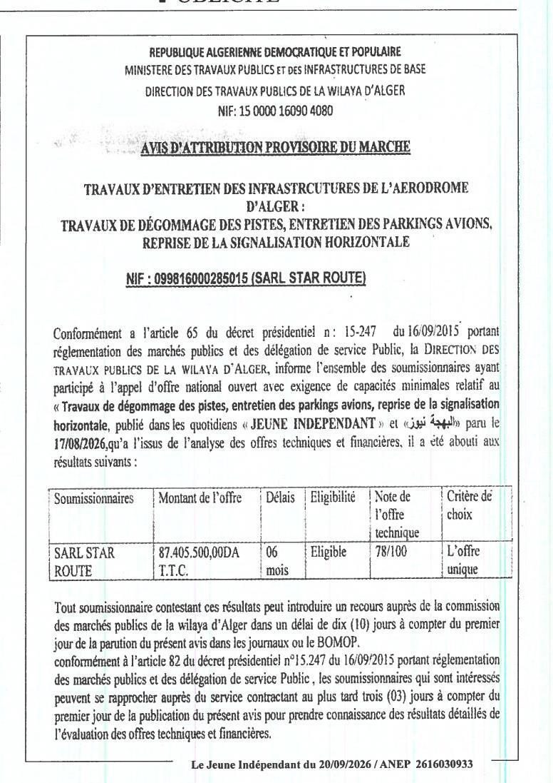 Travaux d'entretien des infrastructures de l'aérodrome d'Alger : travaux de dégommage des pistes, entretien des parkings avions, reprise de la signalisation horizontale