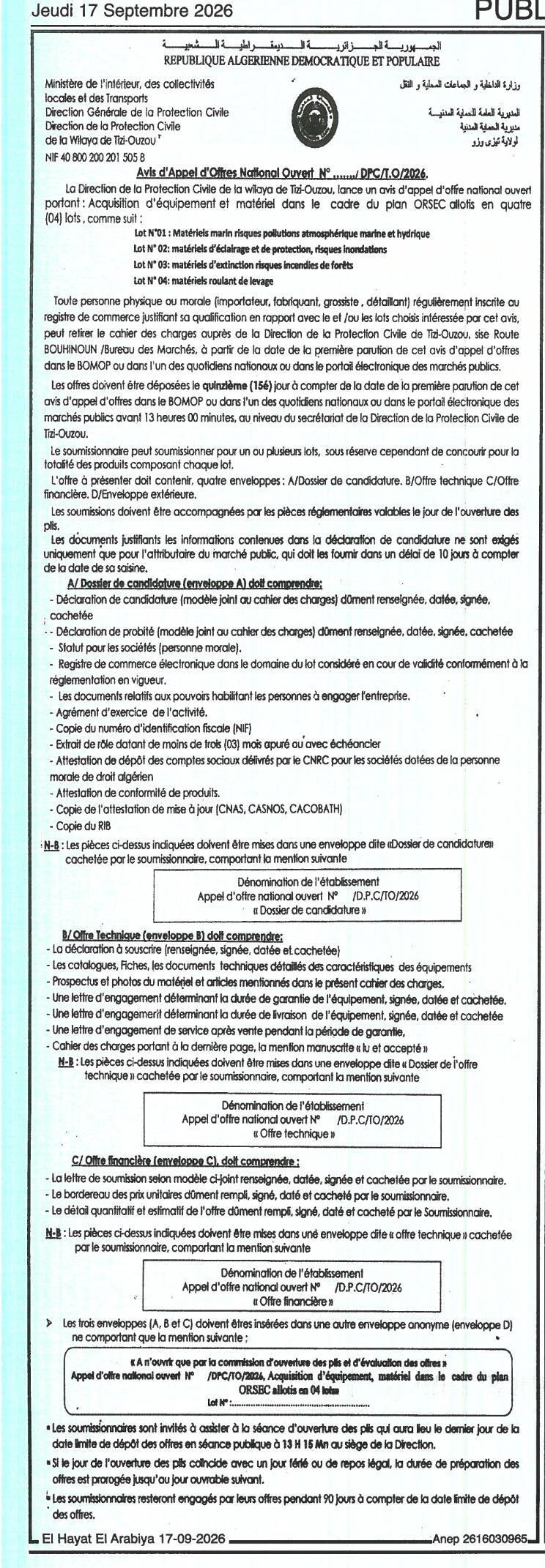 Acquisition d'équipement et matériel dans le cadre du plan ORSEC