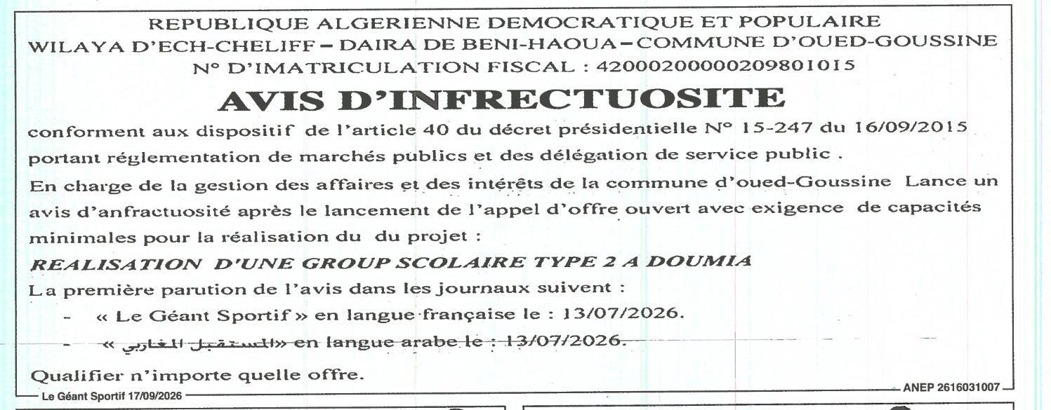 Avis d'infructuosité pour la réalisation d'une groupe scolaire type 2 à Doumia