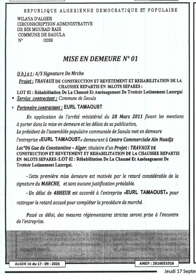 MISE EN DEMEURE N° 01 relative à la signature du marché pour les travaux de construction, revêtement et réhabilitation de la chaussée