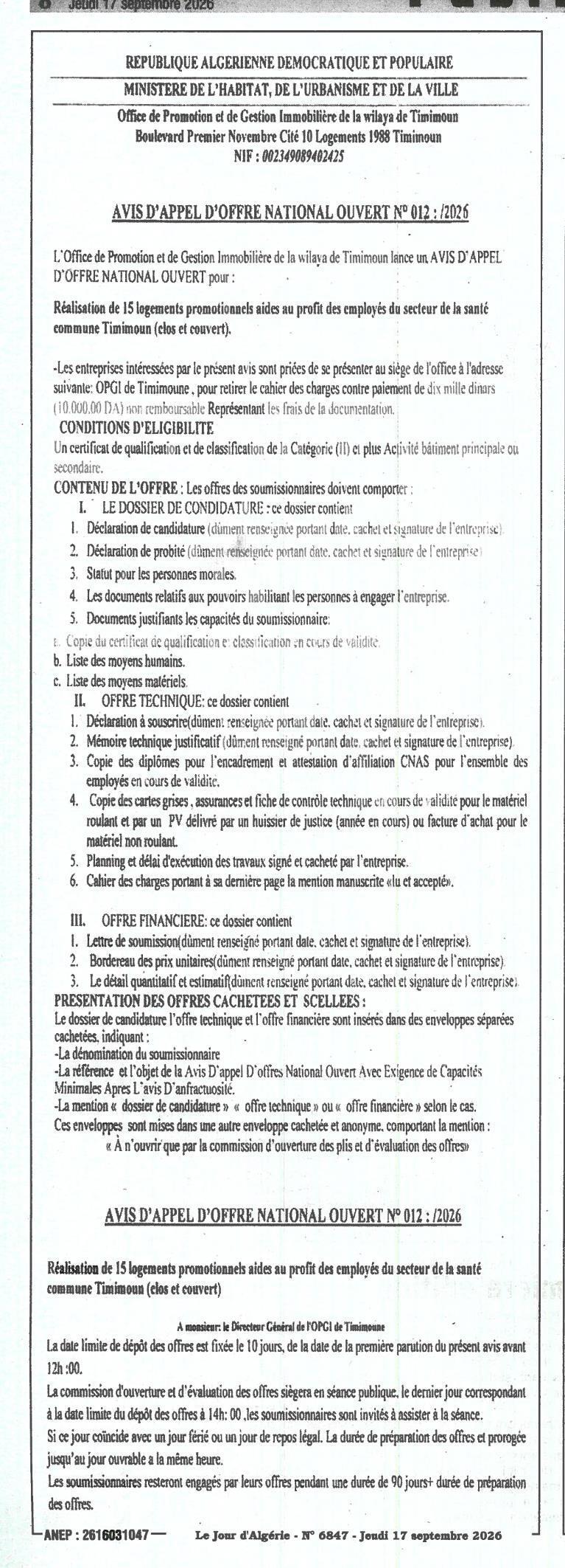 Réalisation de 15 logements promotionnels aidés pour les employés du secteur de la santé à Timimoun