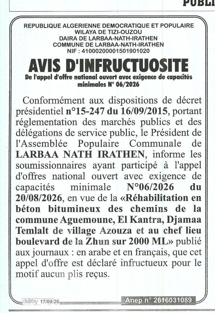 Avis d'infructuosité pour la réhabilitation en béton bitumineux des chemins de la commune