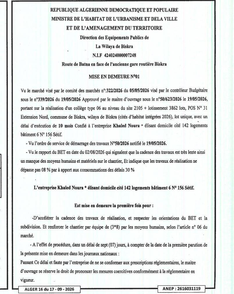 Mise en demeure pour retard dans la réalisation d'un collège type 06