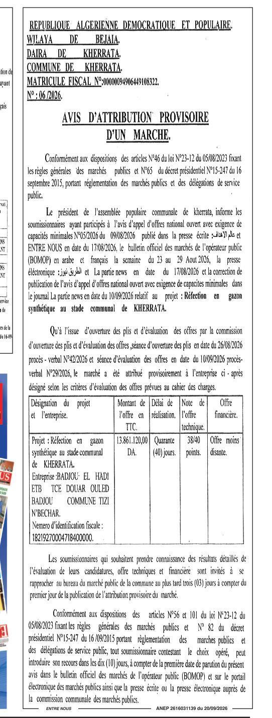 Avis d'attribution provisoire d'un marché pour la réfection en gazon synthétique du stade communal de Kherrata