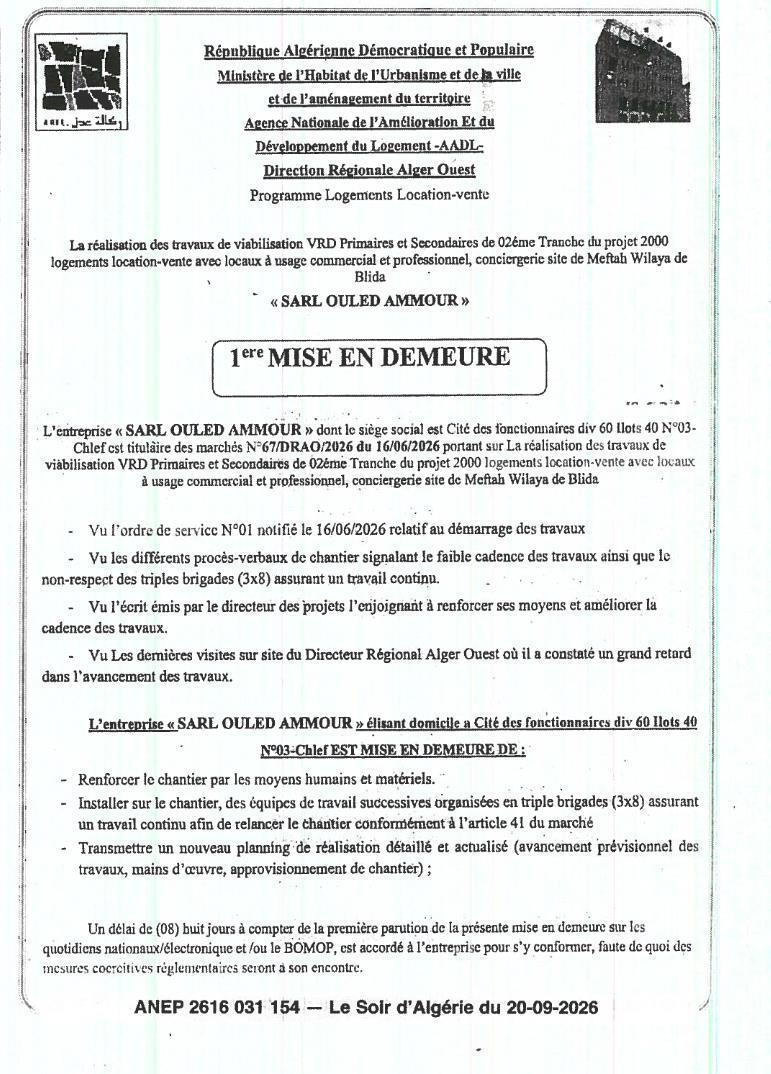 Mise en demeure à l'entreprise « SARL OULED AMMOUR » pour non-respect des délais et des conditions d'exécution des travaux de viabilisation VRD
