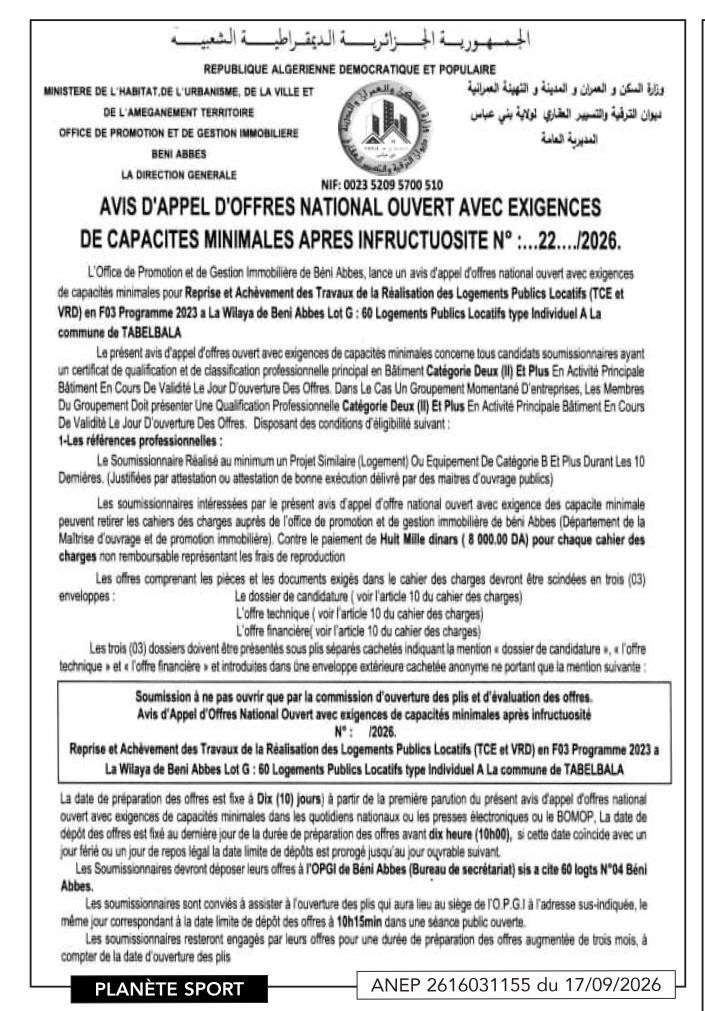 Appel d'offres national ouvert pour reprise et achèvement de travaux de logements publics locatifs (TCE et VRD) – Lot G, 60 logements individuels à Tabelbala