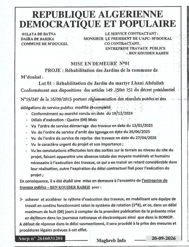 Mise en demeure pour réhabilitation des Jardins de la commune de M'doukal