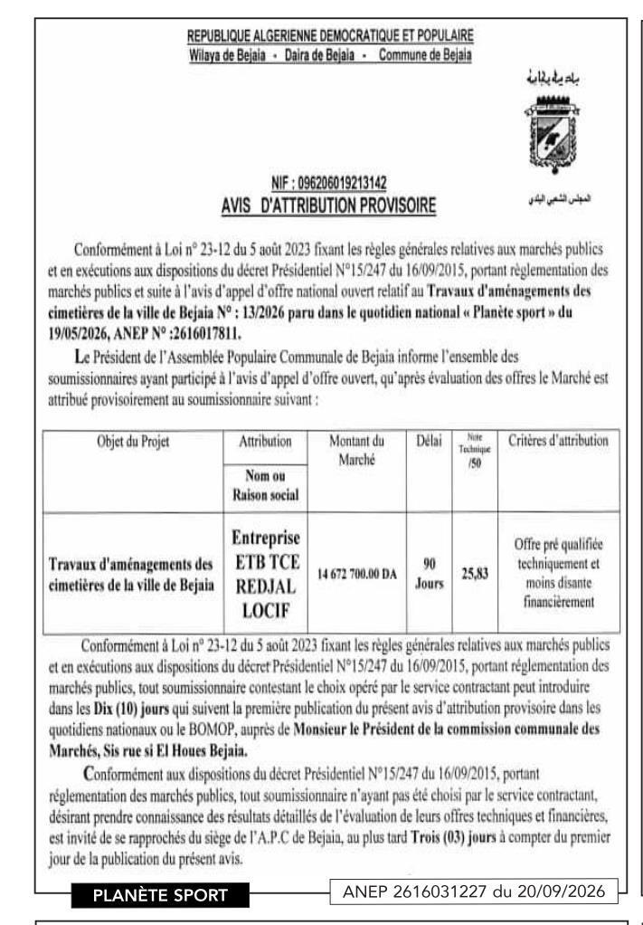 Avis d'attribution provisoire des travaux d'aménagements des cimetières de la ville de Bejaia