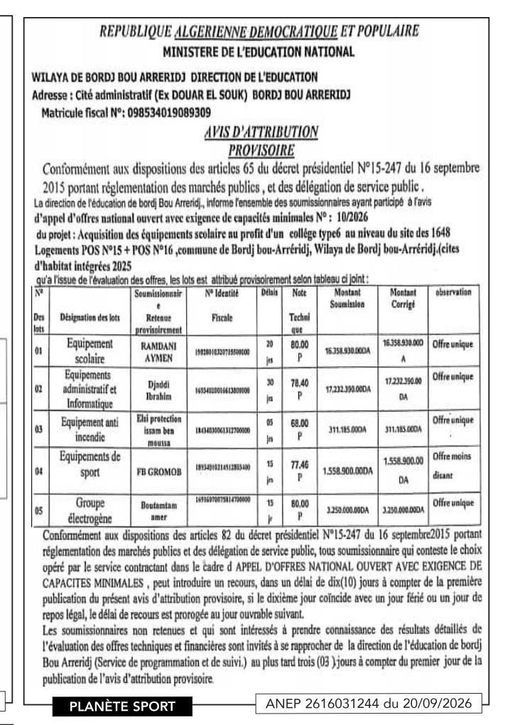 Attribution provisoire de marché pour l'acquisition d'équipements scolaires et administratifs
