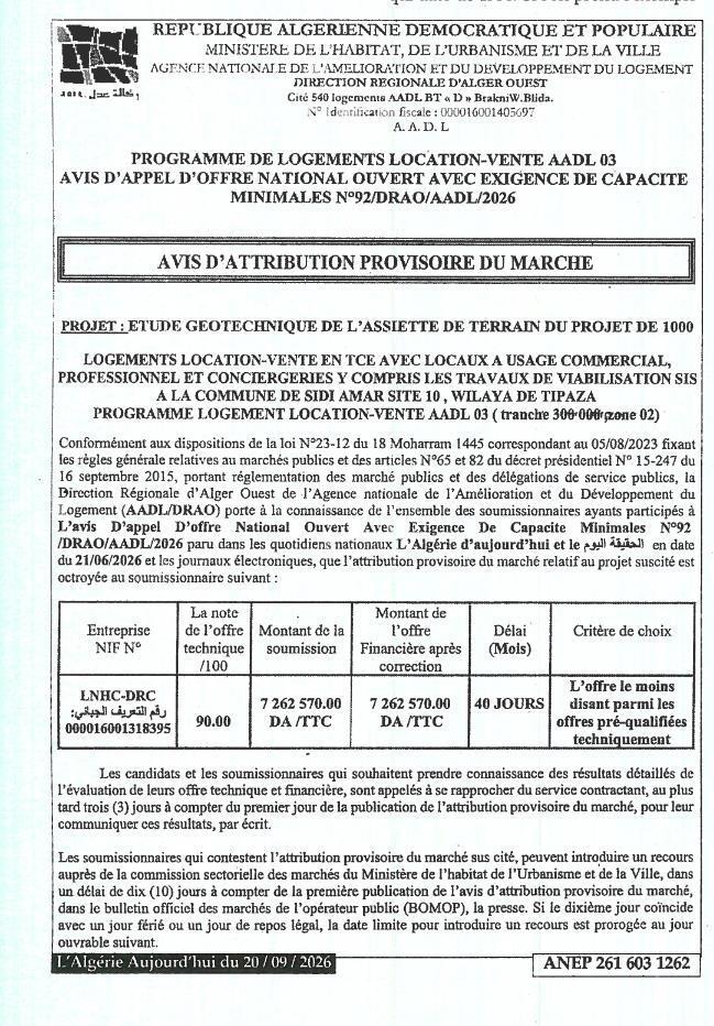 Avis d'attribution provisoire du marché pour une étude géotechnique et des travaux de viabilisation