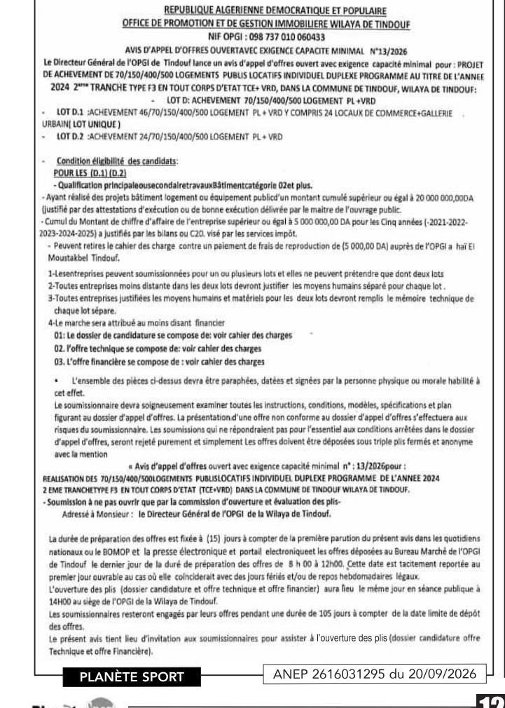 Appel d'offres ouvert avec exigence de capacité minimale pour l'achèvement de 70/150/400/500 logements publics locatifs individuels duplexe (programme année 2024, 2ème tranche type F3)