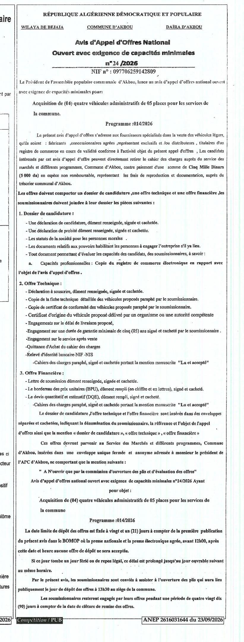 Acquisition de 04 véhicules administratifs de 05 places pour la commune d'Akbou