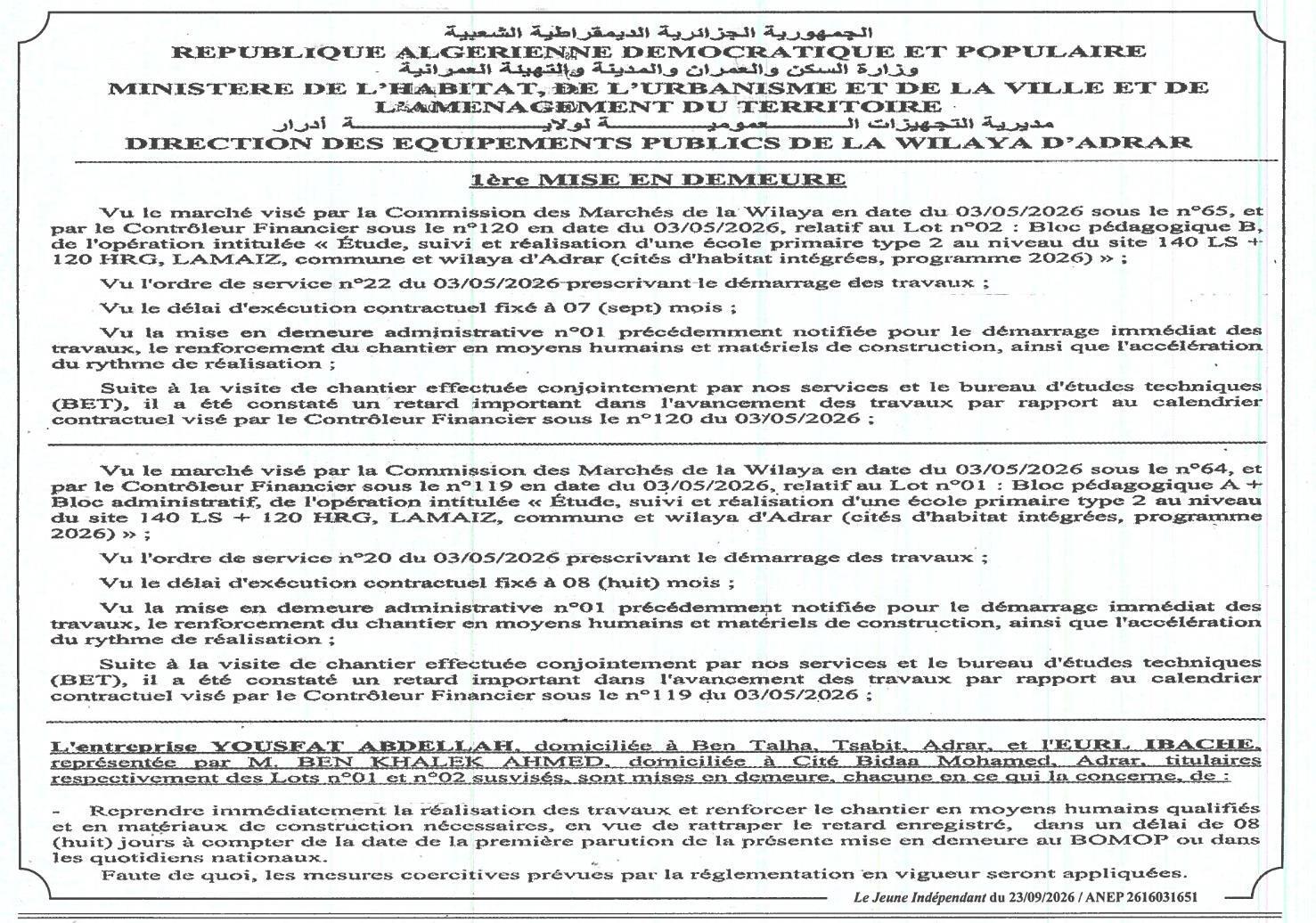 Mise en demeure pour retard dans l'exécution des travaux d'une école primaire à Lamaiz (Adrar)