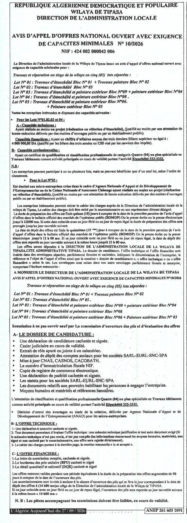 Travaux et réparation du siège de la wilaya de Tipasa en 5 lots (étanchéité et peinture)