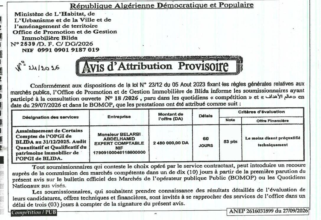 Audit et assainissement des comptes de l'OPGI de Blida
