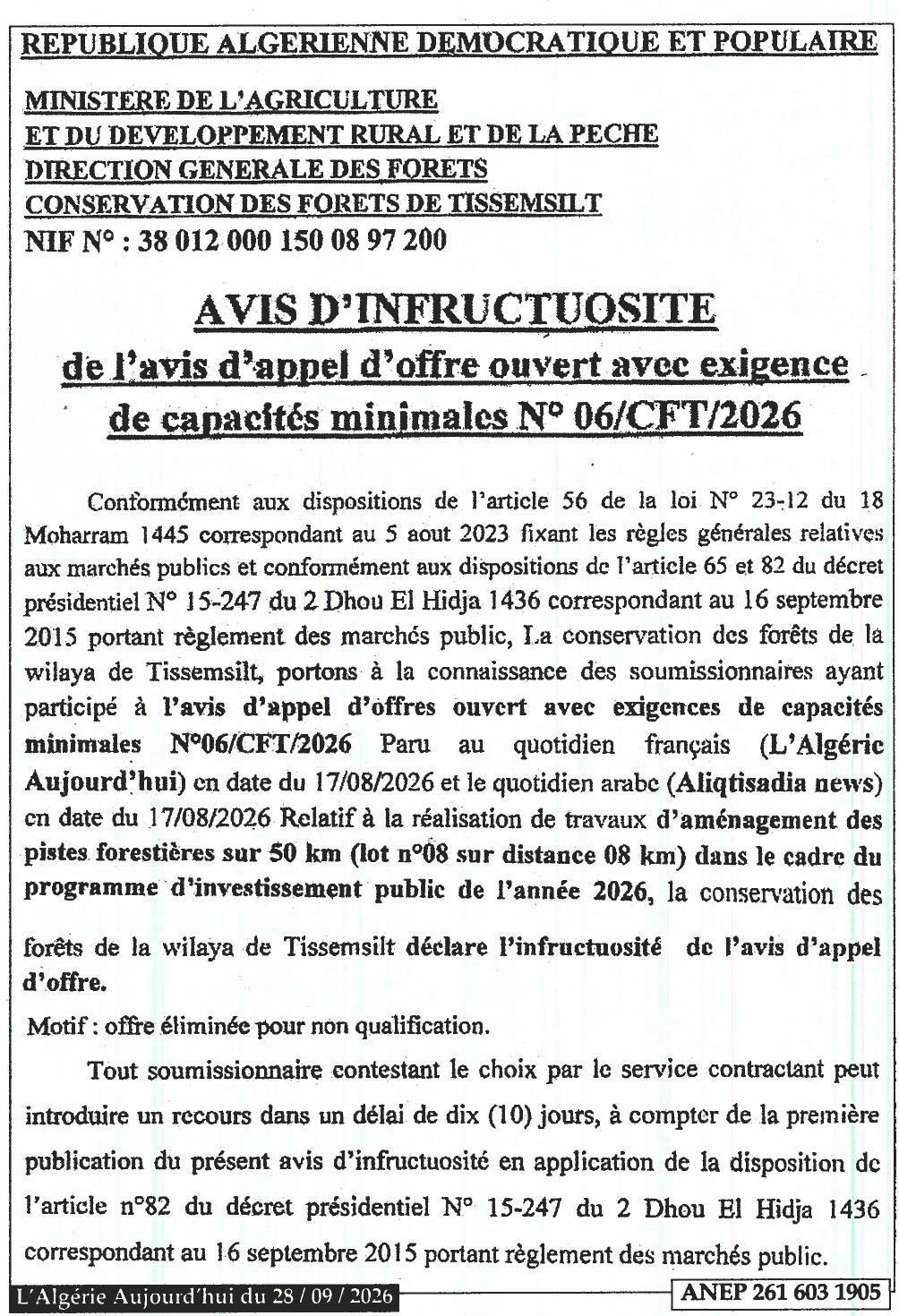 Déclaration d'infructuosité pour travaux d'aménagement de pistes forestières (lot 08, 8 km)