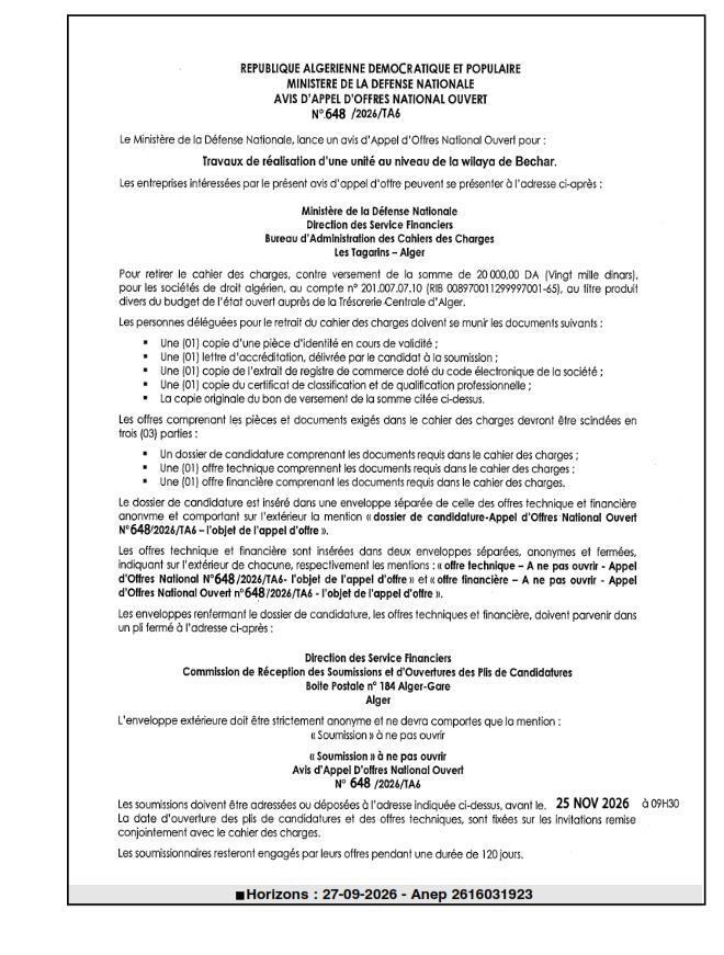 Travaux de réalisation d'une unité dans la wilaya de Béchar